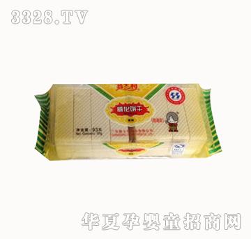 ��ʿ��93gҬζ�����