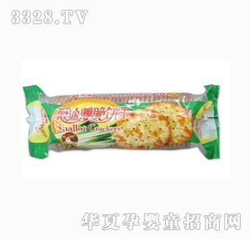 ��ʿ��168g�[�ͱ����