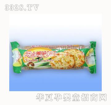 ��ʿ��162g�[�ͱ����