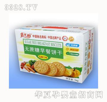 ��ʿ��1kg�o��������