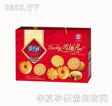 ��ʿ�����\�Y