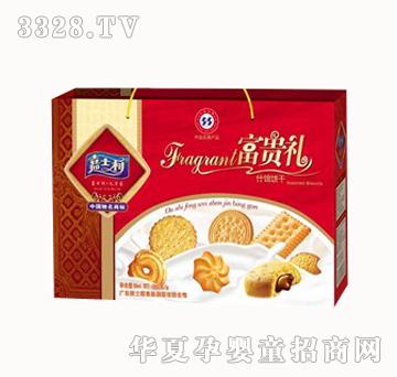 ��ʿ�����F�Y