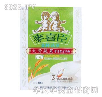 ��ϲ�����ߴ���߲ˠI�B�䷽�׷�