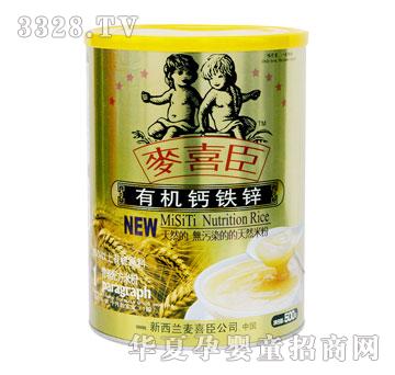 ��ϲ���ЙC�}�F�\�׷�