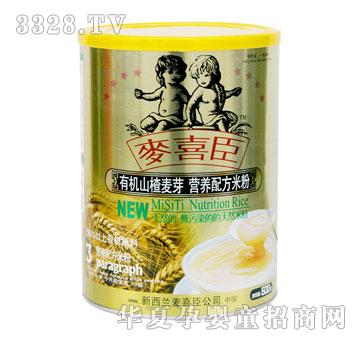 ��ϲ���ЙCɽ���ѿ�I�B�䷽�׷�