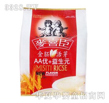 ��ϲ�����߻�ѿAA��+����Ԫ�I�B�׷�