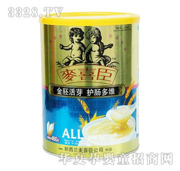 ��ϲ�����߻�ѿ�o�c��S�I�B�䷽�׷�