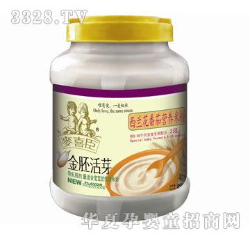 ��ϲ�����߻�ѿ���m�����ѠI�B�׷�