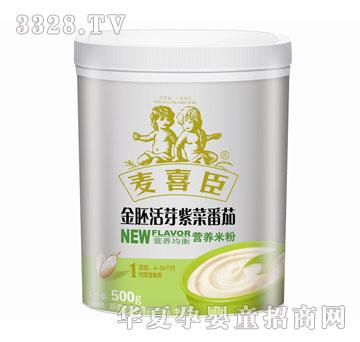 ��ϲ�����߻�ѿ�ϲ˷��ѠI�B�׷ۣ�1�Σ�