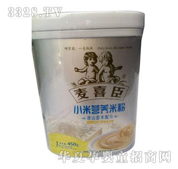 ��ϲ��С�נI�B�׷ۻ�ɽ޲���䷽��1�Σ�