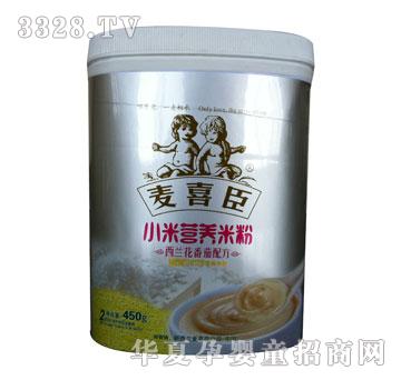 ��ϲ��С�נI�B�׷����m�������䷽��2�Σ�