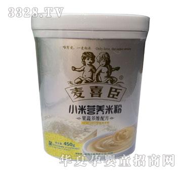 ��ϲ��С�נI�B�׷۹��߶�S�䷽