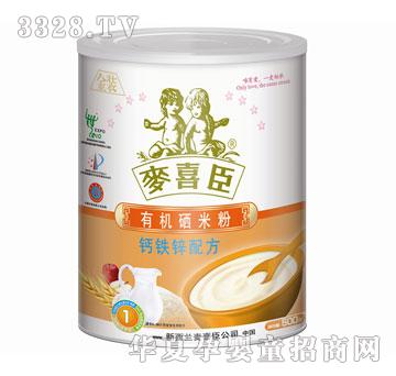 ��ϲ���ЙC���׷��}�F�\�䷽��1�Σ�