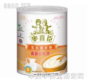 ��ϲ���ЙC���׷۸ߵ����䷽��2�Σ�