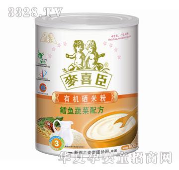 ��ϲ���ЙC���׷��L�~�߲��䷽��3�Σ�