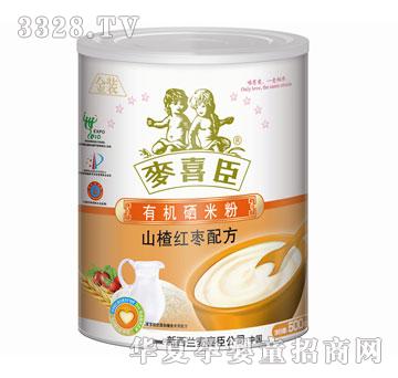 ��ϲ���ЙC���׷�ɽ髼t���䷽��ȫ�Σ�