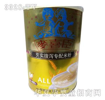 ��ϲ���͌����a�����׷�