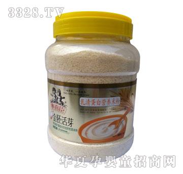 ��ϲ�����߻�ѿ���嵰���䷽��1�Σ�