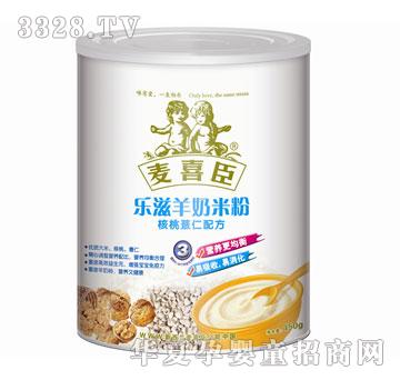 ��ϲ�����������׷ۺ���޲���䷽��3�Σ�