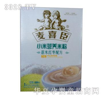 ��ϲ��С�נI�B�׷�޲�׼t���䷽