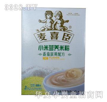 ��ϲ��С�נI�B�׷۷��ѵ��S�䷽3��