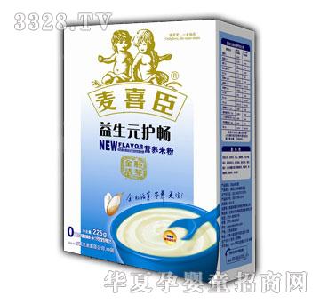 ��ϲ������Ԫ�o�c�I�B�׷�