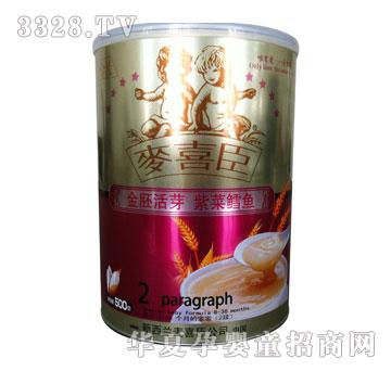 ��ϲ�����߻�ѿ�ϲ��L�~�I�B�׷�