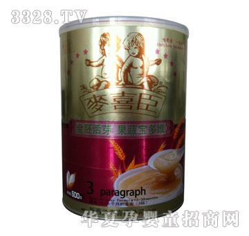 ��ϲ�����߻�ѿ���߶�S�I�B�׷�