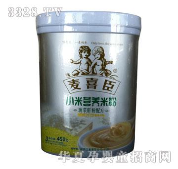 ��ϲ��С�נI�B�׷۲��˸η��䷽