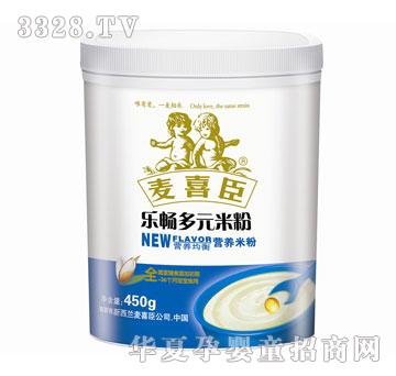 ��ϲ��������Ԫ�׷ۣ�ȫ�Σ�