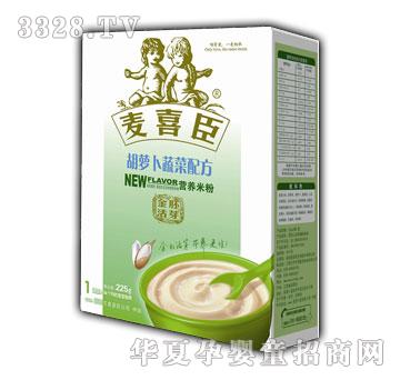 ��ϲ�����߻�ѿ���}���߲��䷽�I�B�׷ۣ�1�Σ�