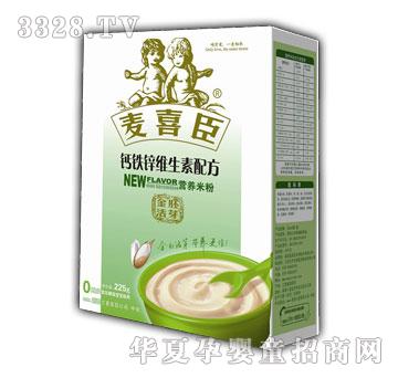 ��ϲ�����߻�ѿ�}�F�\�S�����䷽�I�B�׷ۣ�ȫ�Σ�