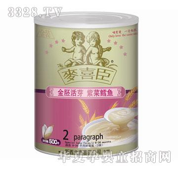 ��ϲ�����߻�ѿ�ϲ��L�~�׷ۣ�2�Σ�