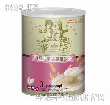 ��ϲ�����߻�ѿ���ߌ���S�׷ۣ�3�Σ�