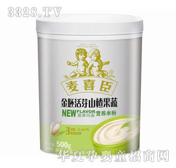 ��ϲ�����߻�ѿɽ髹��ߠI�B�׷ۣ�3�Σ�