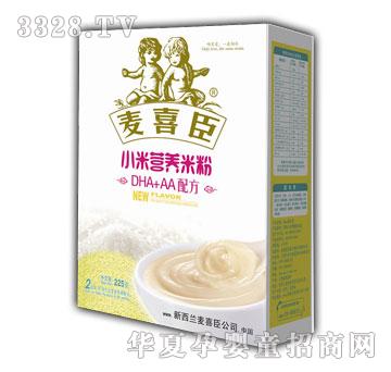 ��ϲ��С�נI�B�׷�DHA+AA�䷽