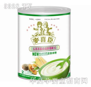 ��ϲ�������׷��Ϲϸη��䷽�I�B�׷�