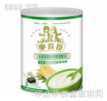 ��ϲ�������׷۴���ϲ��䷽�I�B�׷�