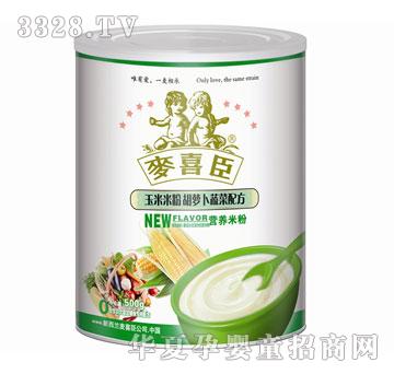 ��ϲ�������׷ۺ��}�������䷽�I�B�׷�