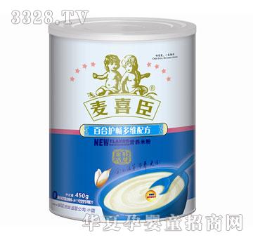 ��ϲ���ٺ��o�c��S�䷽�I�B�׷�