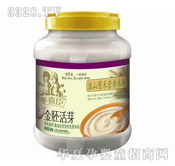 ��ϲ�����߻�ѿ��ɽ޲�נI�B�׷�