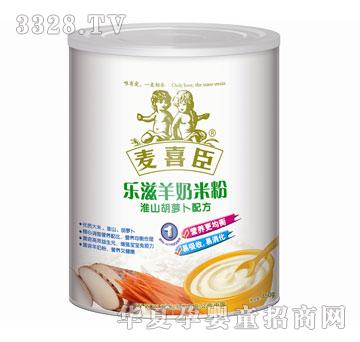 ��ϲ�����������׷ۻ�ɽ���}���䷽