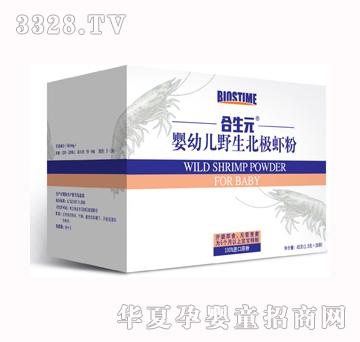 ����Ԫ���׃�Ұ�����O�r��