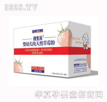 ����Ԫ���׃���Ȼ��ݮ��