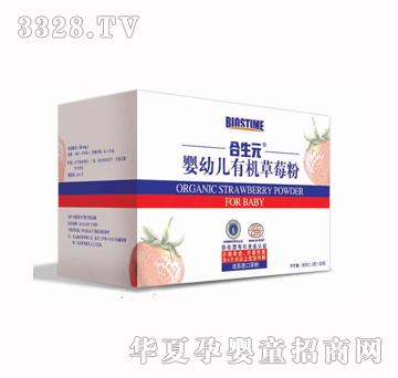 ����Ԫ���׃��ЙC��ݮ��