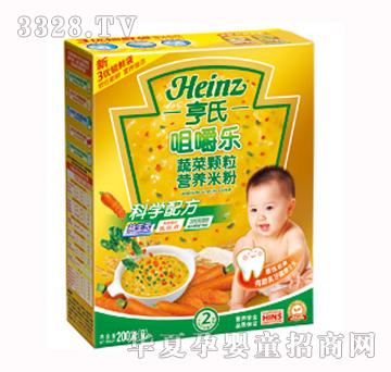 ���Ͼ׽��������w���I�B�׷�