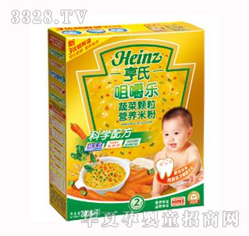 ���Ͼ׽����߲��w���I�B�׷�