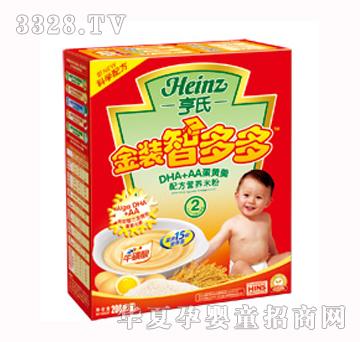 ����DHA+AA���S�䷽�I�B�׷�