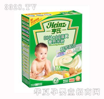 ����DHA+AA���S�I�B�׷�