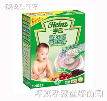 ���Ϻ��׼t���I�B�׷�